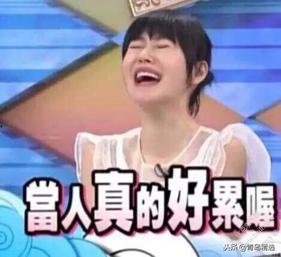 娱乐圈中说吃瓜什么意思,娱乐圈“吃瓜”现象解析  第3张